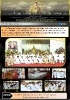 วารสาร เดือน ตุลาคม 2559