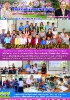 วารสาร เดือน มกราคม 2562